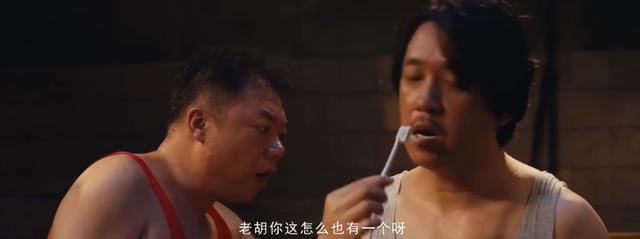 《龙岭迷窟》鹧鸪哨被赞上热搜,国剧IP宇宙终于成了?