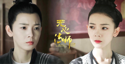 林允陈瑶脸型大变灵气全无,刘涛花300万找罪受,非要整一口假牙何必呢?