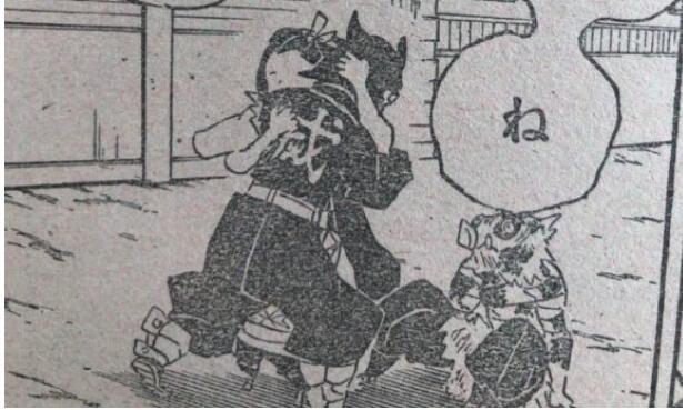 鬼灭之刃202:鬼王炭治郎扑倒祢豆子,香奈乎为救炭治郎双目失明