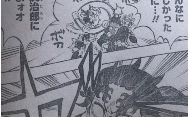 鬼灭之刃202:鬼王炭治郎扑倒祢豆子,香奈乎为救炭治郎双目失明