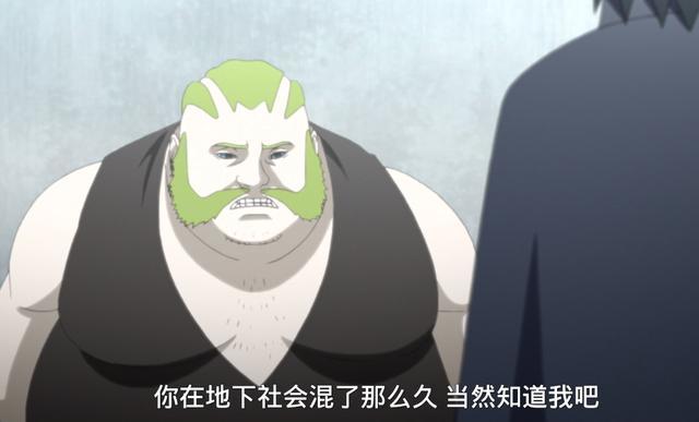 博人传:第二只十尾和楔的秘密,辉夜的搭档大筒木一式终于出现!