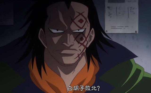 海贼王:凯多有“3灾”,红发有“3熗”,多拉格有什么?