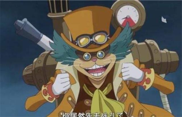 海贼王:凯多有“3灾”,红发有“3熗”,多拉格有什么?