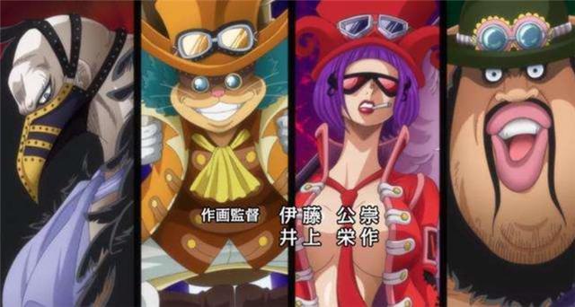 海贼王:凯多有“3灾”,红发有“3熗”,多拉格有什么?