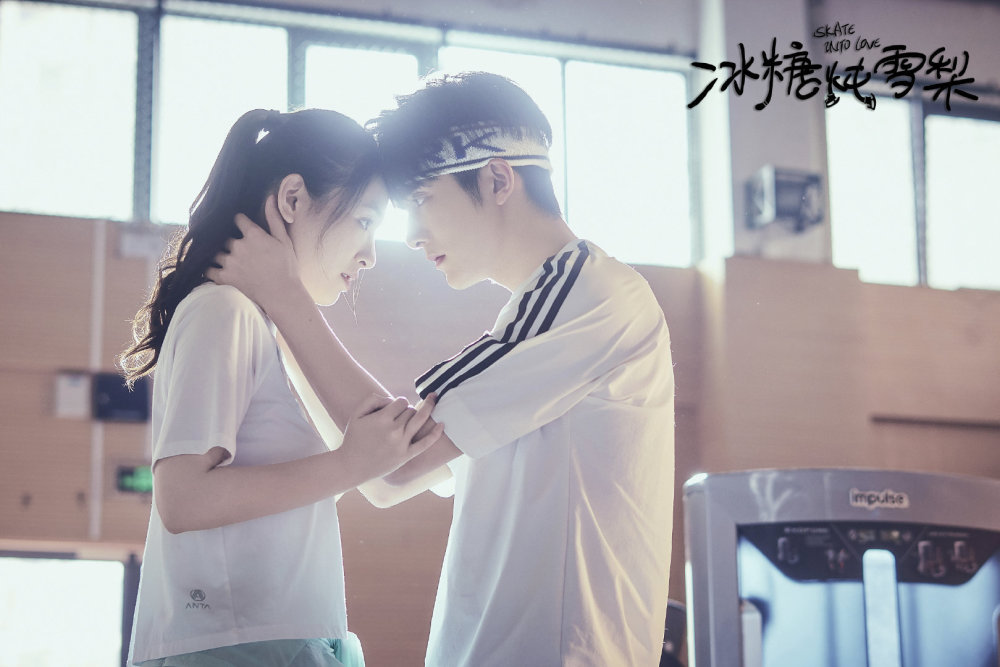 《冰糖炖雪梨》迎来甜蜜结局,张新成表白吴倩:感谢给予我的爱情世界