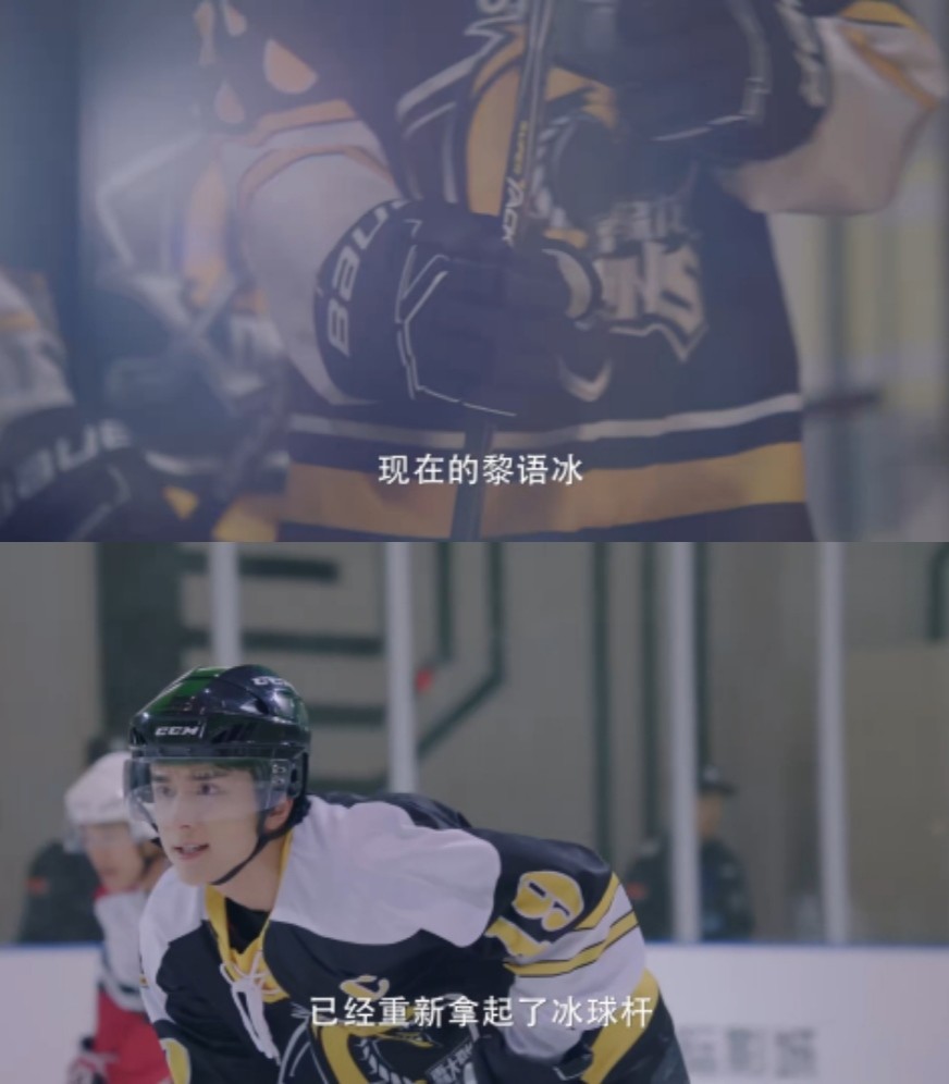 《冰糖炖雪梨》迎来甜蜜结局,张新成表白吴倩:感谢给予我的爱情世界