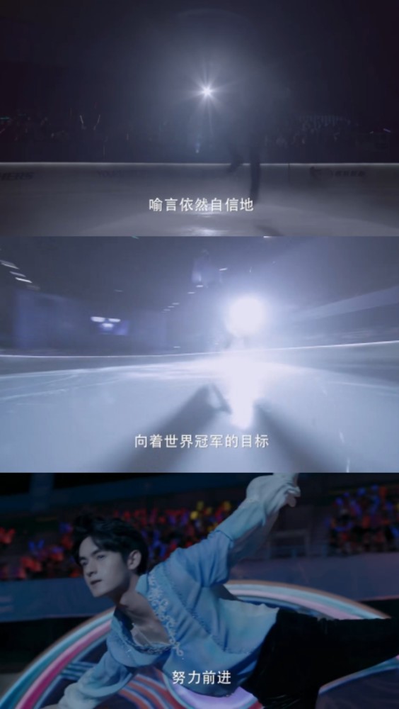 《冰糖炖雪梨》迎来甜蜜结局,张新成表白吴倩:感谢给予我的爱情世界