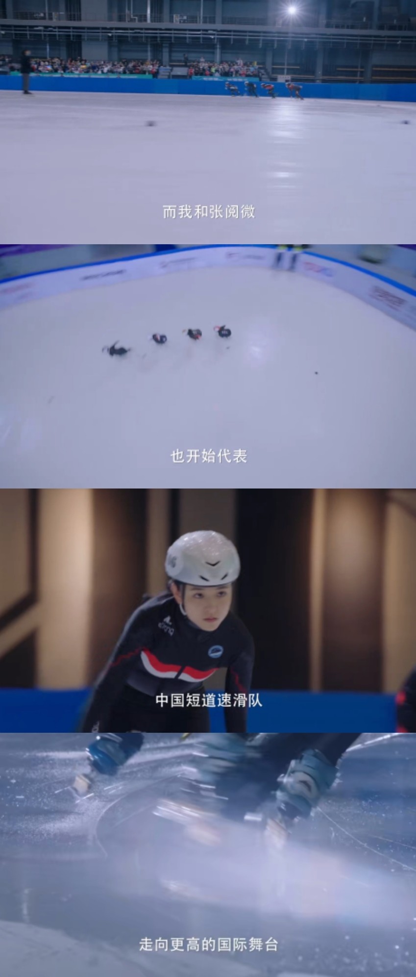 《冰糖炖雪梨》迎来甜蜜结局,张新成表白吴倩:感谢给予我的爱情世界