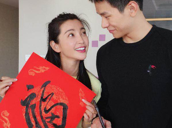 李冰冰分手传闻后公开谈小16岁男友:我觉得自己才25,他比我成熟