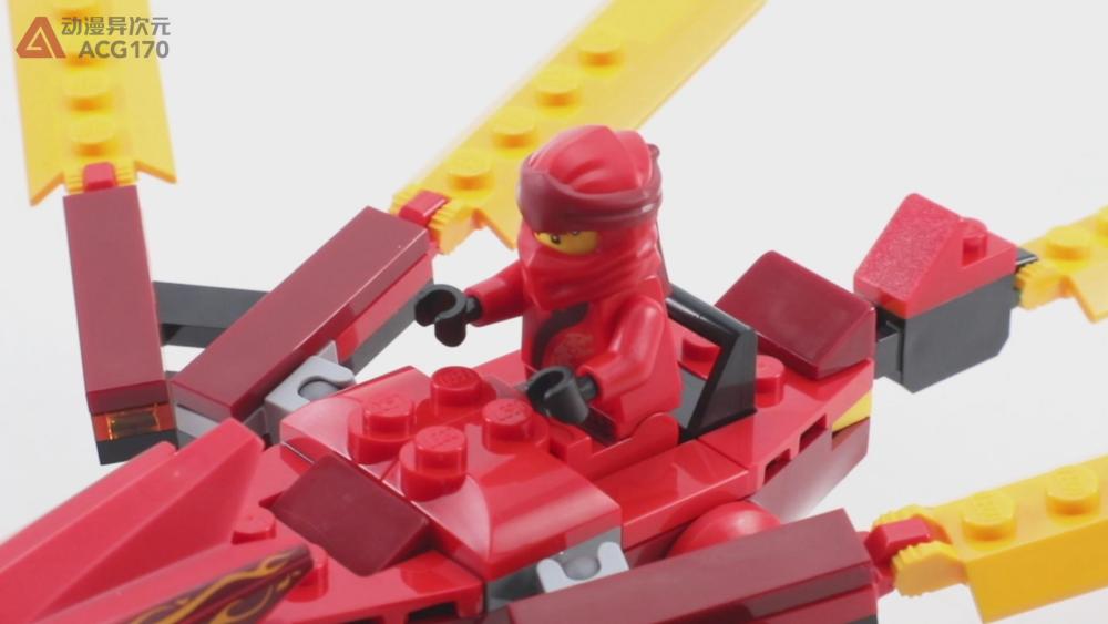 乐高积木 幻影忍者 71701 凯的火焰神龙 图文评测