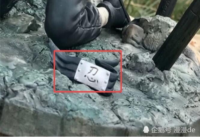 火影:忍者之死变成手办,自来也太虐心,他被一朵花抢镜