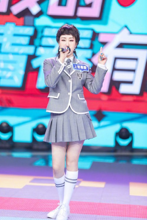 上官喜爱从第四掉出出道位,实力好却形象不佳,高颜值才配出道吗?