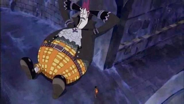 分析:之前一直被海军抱有巨大期待值七武海,轻易被废除的原因