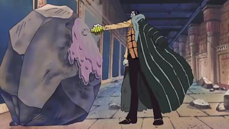 分析:之前一直被海军抱有巨大期待值七武海,轻易被废除的原因