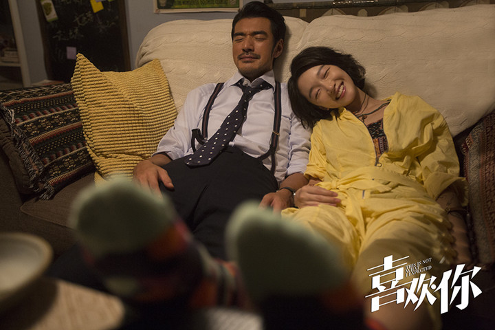 周冬雨金城武《喜欢你》将拍24集新剧,“男女主”成热议