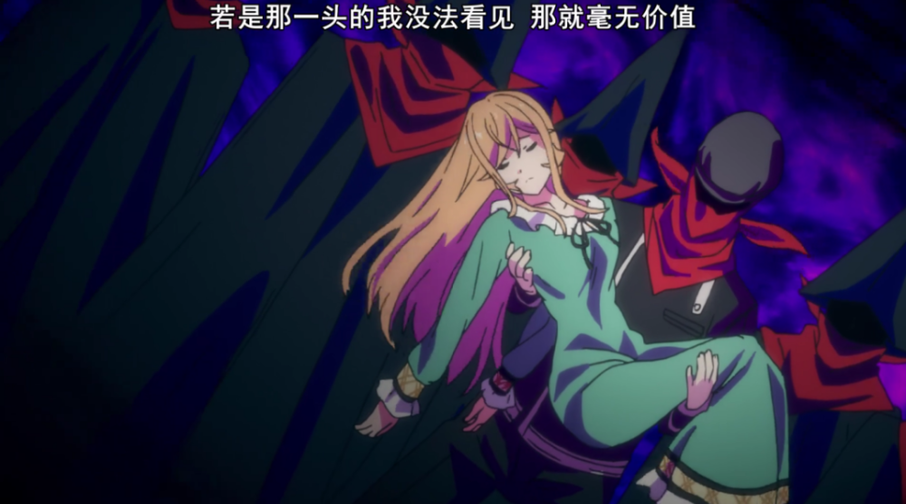 《食戟之灵》第五季开播,OP透露重大信息,绘里奈穿婚纱嫁人了