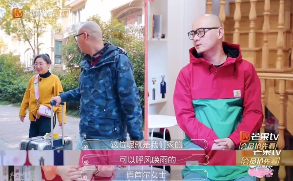 绕过吴尊的“烦”,何雯娜的“虐”,我被这对搞笑夫妻“暖”到了!