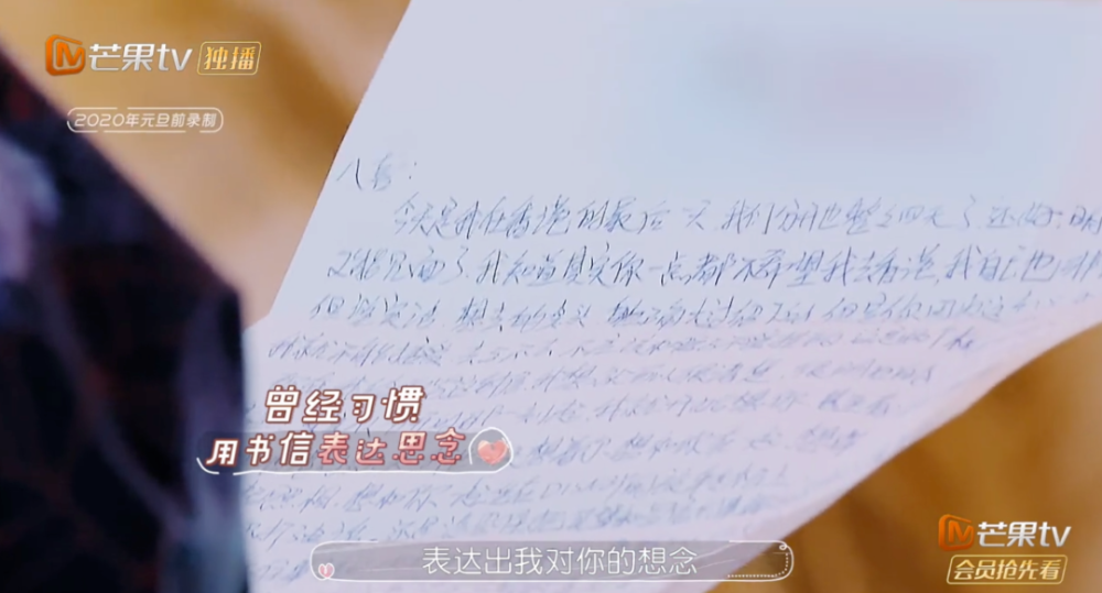 绕过吴尊的“烦”,何雯娜的“虐”,我被这对搞笑夫妻“暖”到了!