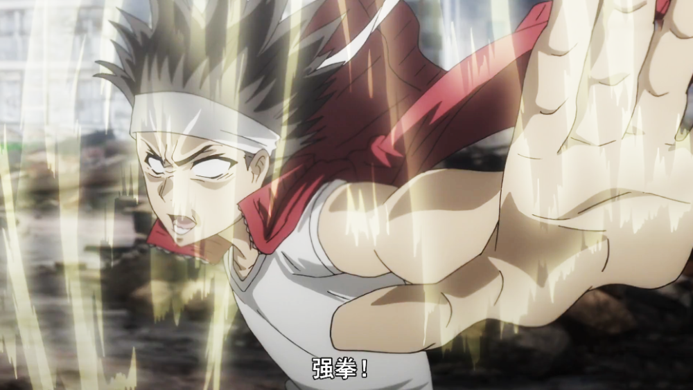 御坂美琴飞升Lv6被妨碍!霸麻“一拳超人”挑战美琴“地爆天星”