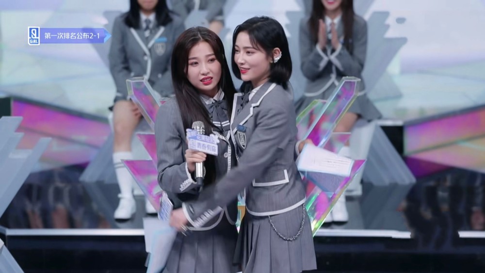 《青春有你2》虞书欣挤掉许佳琪,获顺位排名第一,拿了杨超越剧本?