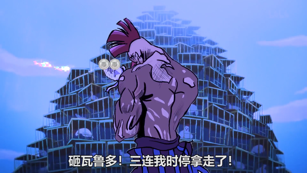 当伍六七遇上JOJO,画风极度和谐,就是梅花十三难以直视