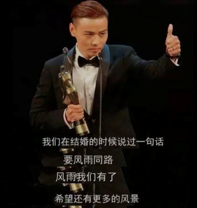 自黑、晒日常、说普通话,开启蔡少芬第1001种撒狗粮姿势