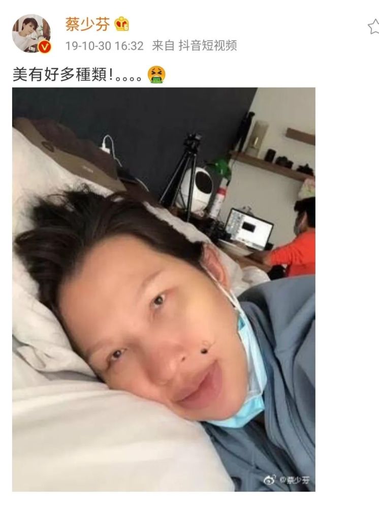 自黑、晒日常、说普通话,开启蔡少芬第1001种撒狗粮姿势