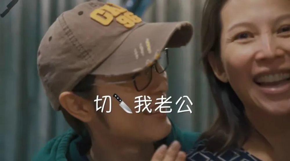 自黑、晒日常、说普通话,开启蔡少芬第1001种撒狗粮姿势