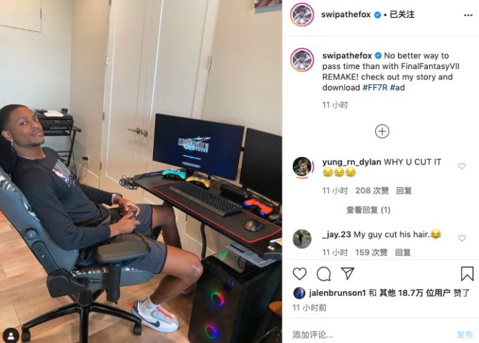 社交圈:库里韦德邓肯德克 谁是NBA史上最无私巨星?