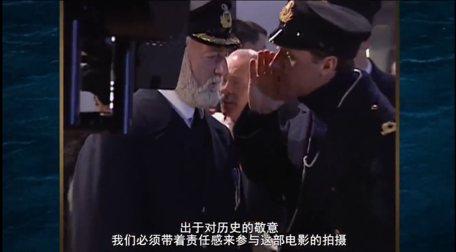 失控的《泰坦尼克号》:一个比正片剧情更精彩的幕后故事