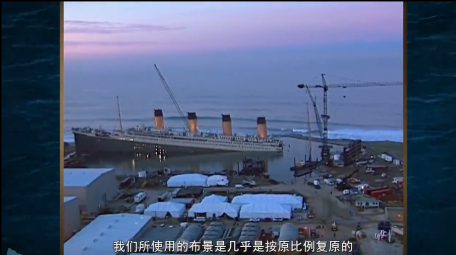 失控的《泰坦尼克号》:一个比正片剧情更精彩的幕后故事