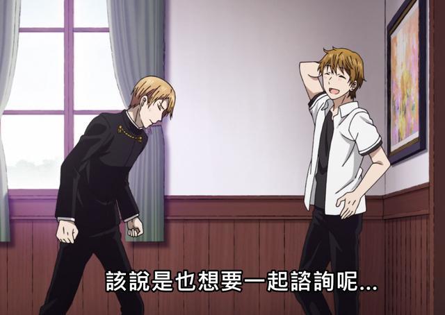 《辉夜大小姐想让我告白》第二季开播,终于,辉夜要结婚了吗!