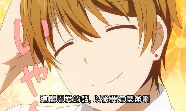 《辉夜大小姐想让我告白》第二季开播,终于,辉夜要结婚了吗!