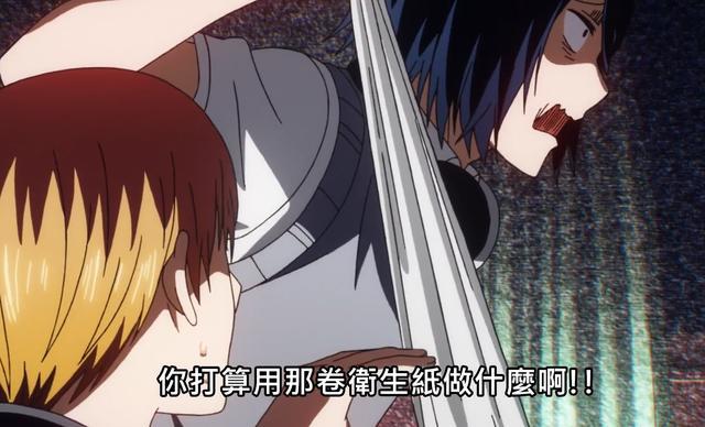 《辉夜大小姐想让我告白》第二季开播,终于,辉夜要结婚了吗!