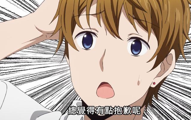 《辉夜大小姐想让我告白》第二季开播,终于,辉夜要结婚了吗!