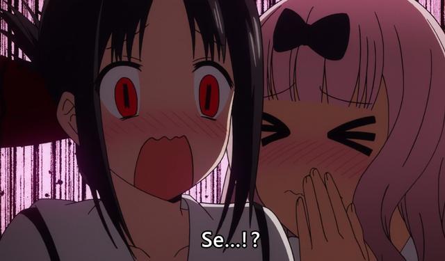 《辉夜大小姐想让我告白》第二季开播,终于,辉夜要结婚了吗!