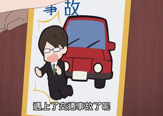 《辉夜大小姐想让我告白》第二季开播,终于,辉夜要结婚了吗!