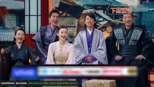 本季《王牌》最豪华阵容来袭,《庆余年》第二季也会“烂续”吗?