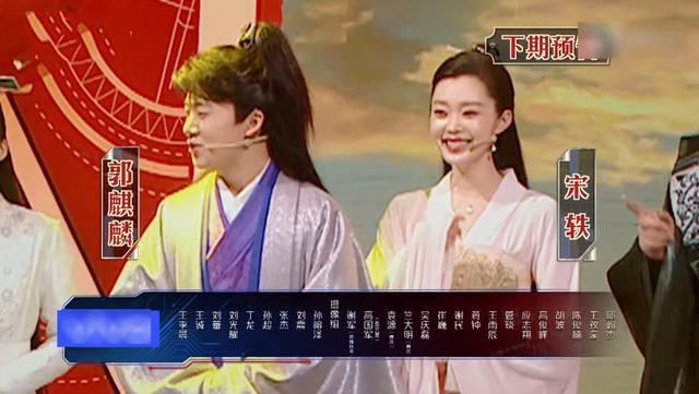 本季《王牌》最豪华阵容来袭,《庆余年》第二季也会“烂续”吗?
