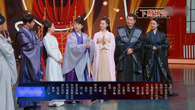 本季《王牌》最豪华阵容来袭,《庆余年》第二季也会“烂续”吗?