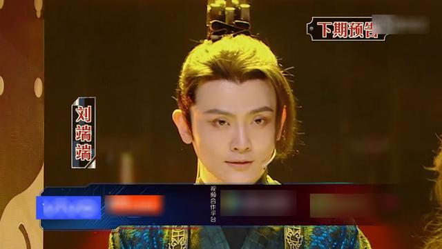 本季《王牌》最豪华阵容来袭,《庆余年》第二季也会“烂续”吗?