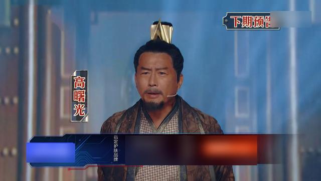 本季《王牌》最豪华阵容来袭,《庆余年》第二季也会“烂续”吗?