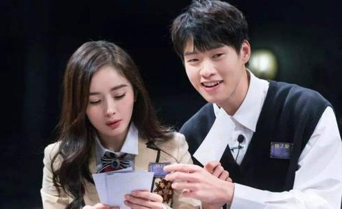 杨幂和魏大勋实锤来了!女顶流要是为爱掉粉,值得吗?