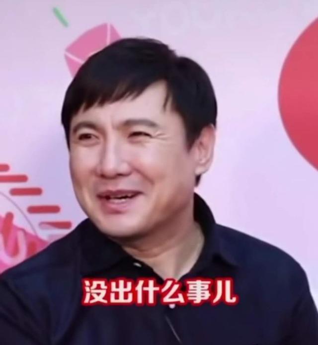 杨幂和魏大勋实锤来了!女顶流要是为爱掉粉,值得吗?