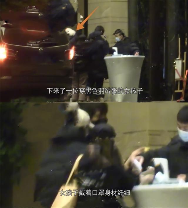 杨幂和魏大勋实锤来了!女顶流要是为爱掉粉,值得吗?