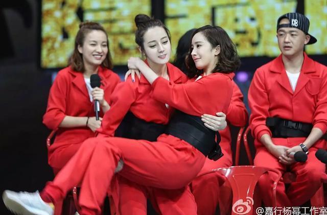 杨幂和魏大勋实锤来了!女顶流要是为爱掉粉,值得吗?