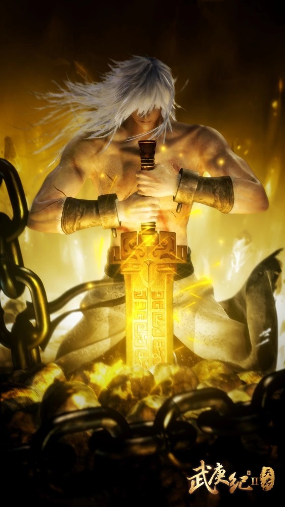 《武庚纪》中,大剑士子羽的实力到底有多强?为什么说他才是最可怕的人类?