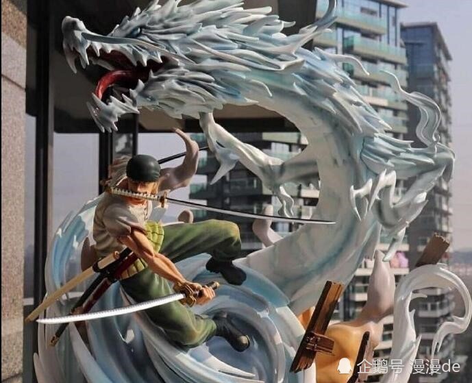 海贼王:索隆斩龙被制作成手办,龙头太像凯多了