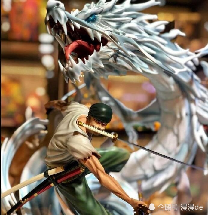 海贼王:索隆斩龙被制作成手办,龙头太像凯多了