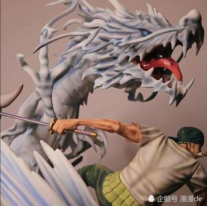 海贼王:索隆斩龙被制作成手办,龙头太像凯多了